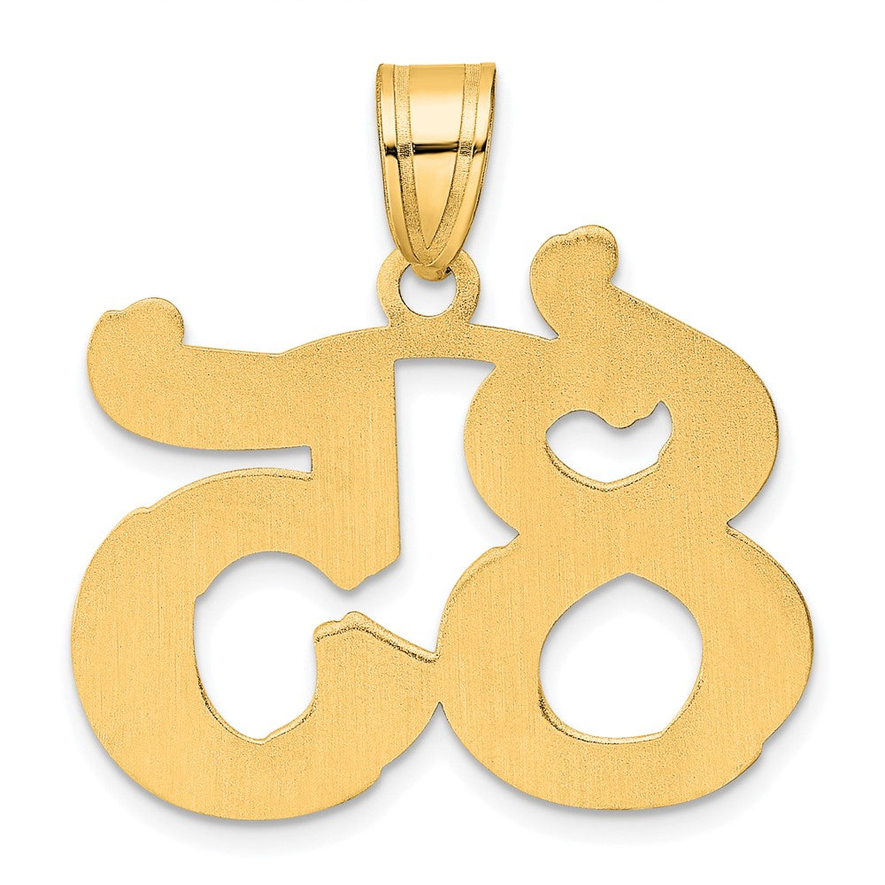 14k Yellow Gold Polished Etched Number 85 Pendant