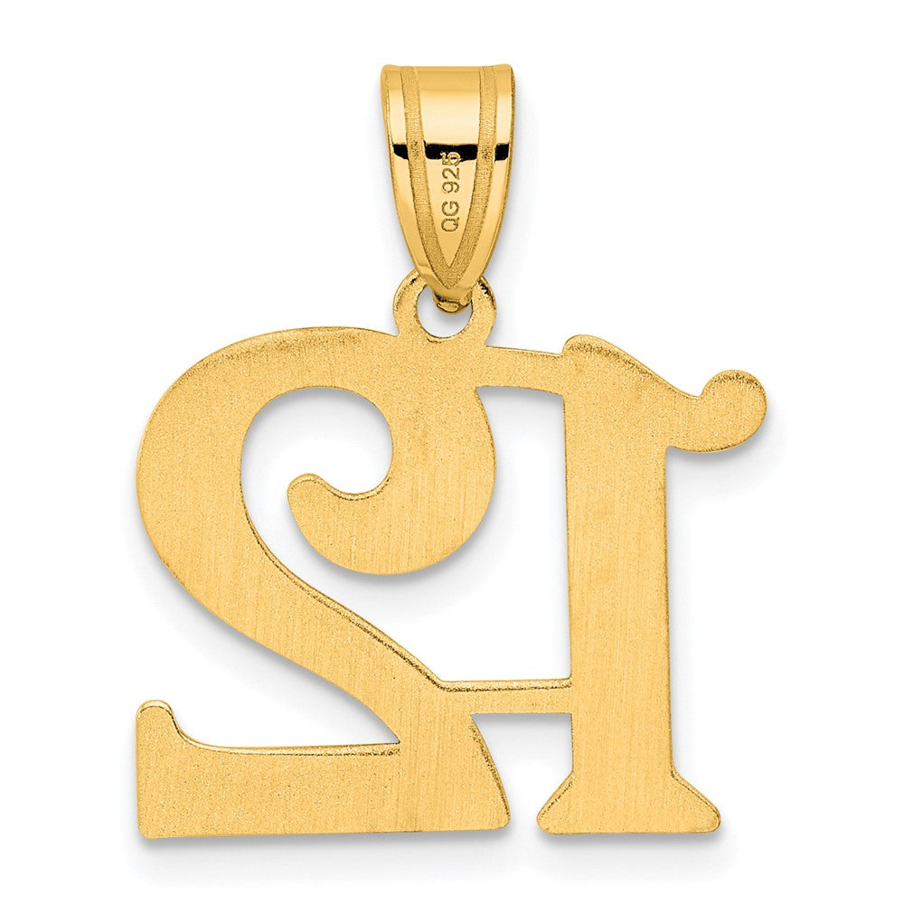 14k Yellow Gold Polished Number 12 Pendant