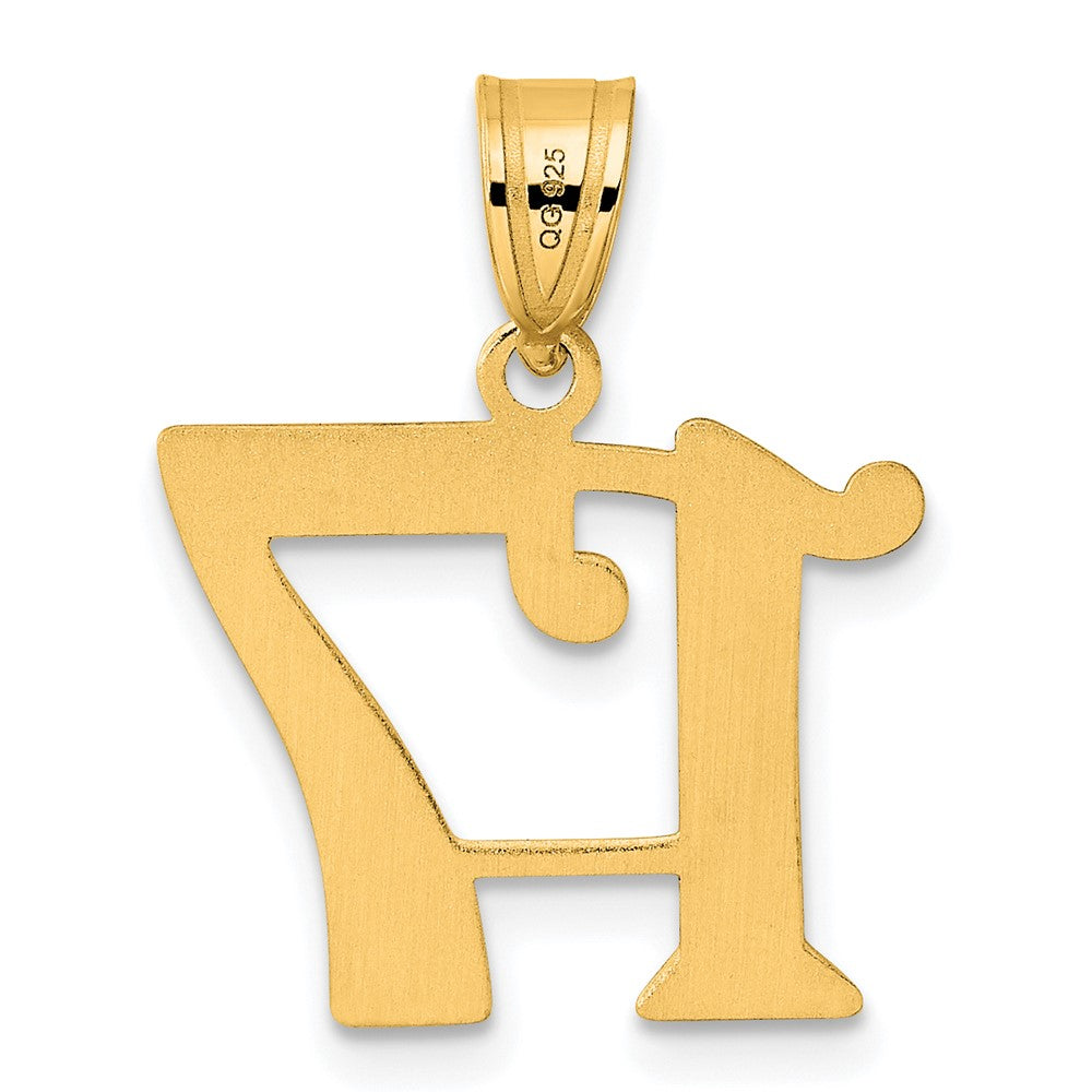 14k Yellow Gold Polished Number 17 Pendant
