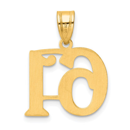14k Yellow Gold Polished Number 61 Pendant