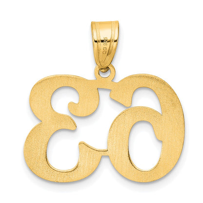 14k Yellow Gold Polished Number 63 Pendant