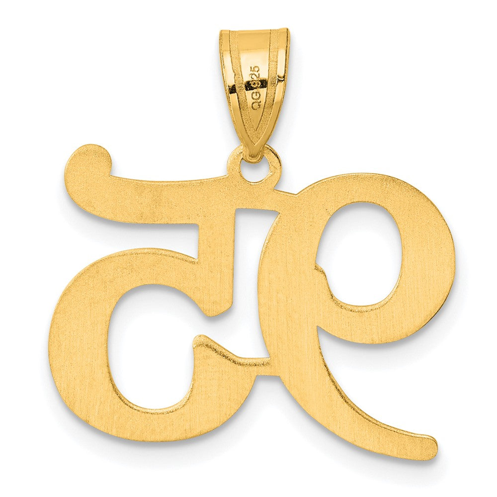 14k Yellow Gold Polished Number 95 Pendant