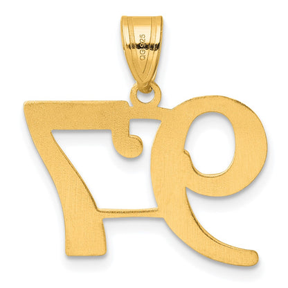 14k Yellow Gold Polished Number 97 Pendant
