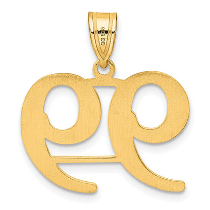 14k Yellow Gold Polished Number 99 Pendant