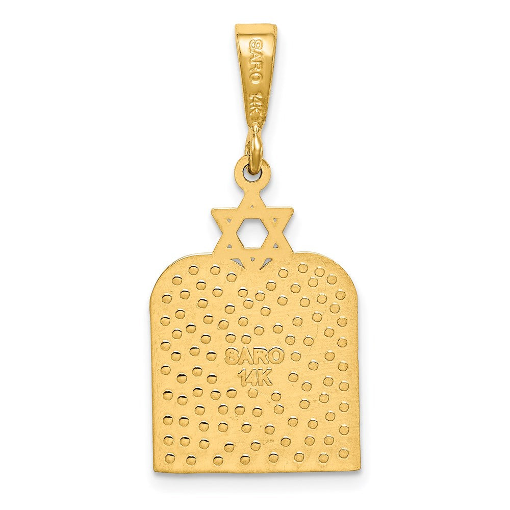 14k Yellow Gold Polished 10 Commandment Tablets w/Star Of David Charm