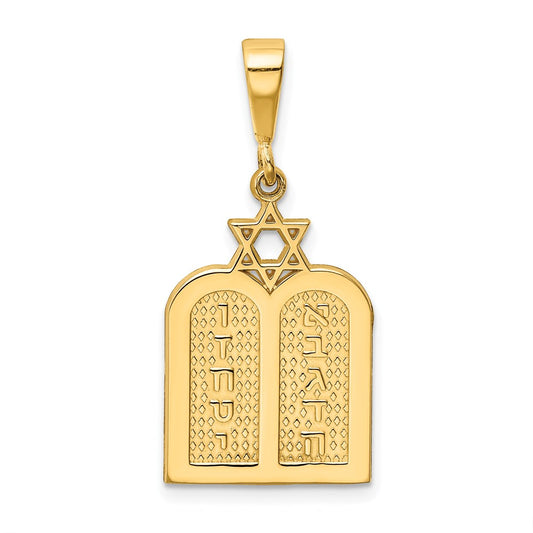 14k Yellow Gold Polished 10 Commandment Tablets w/Star Of David Charm