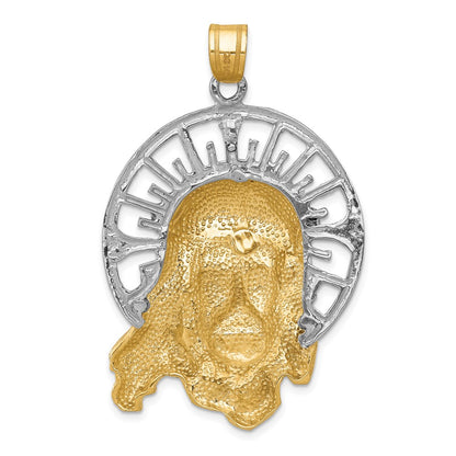 14k Tri-Color Gold Jesus Pendant