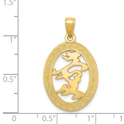 14k Yellow Gold Chinese Happiness Symbol in Oval Frame Pendant