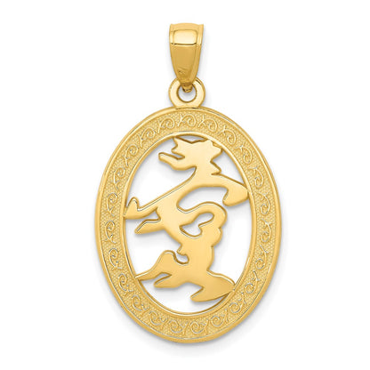 14k Yellow Gold Chinese Happiness Symbol in Oval Frame Pendant