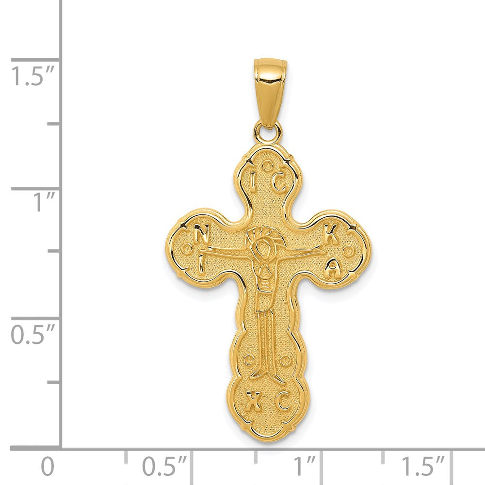 14k Yellow Gold Satin Crucifix Pendant