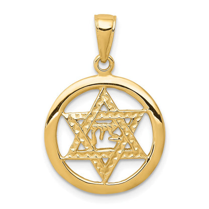14k Yellow Gold Jewish Chai In Star Of David Pendant