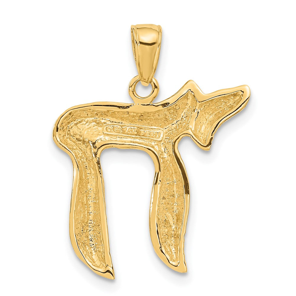 14k Yellow Gold Jewish Chai (Long Life) Pendant