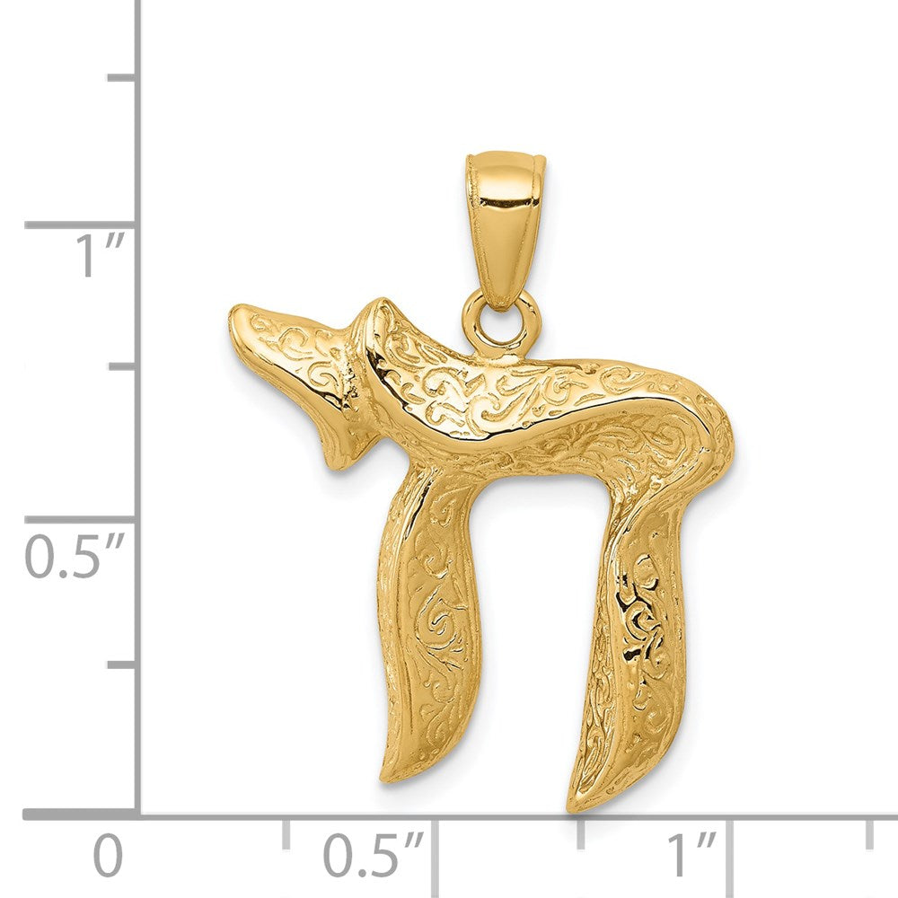 14k Yellow Gold Jewish Chai (Long Life) Pendant