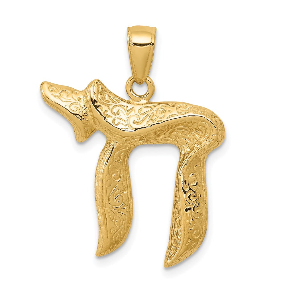 14k Yellow Gold Jewish Chai (Long Life) Pendant