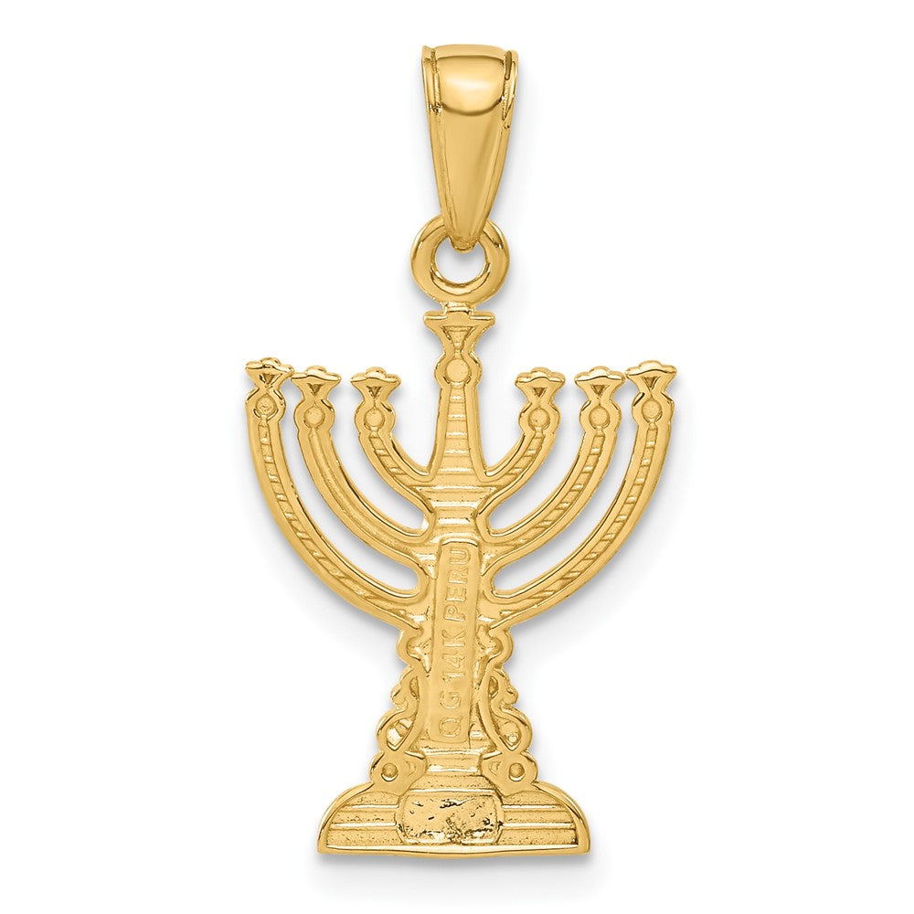 14k Yellow Gold Menorah Pendant