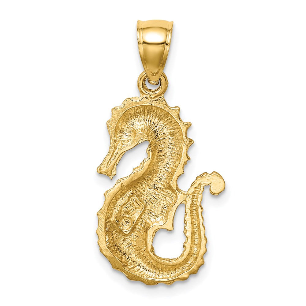 14k Yellow Gold Diamond-cut Seahorse Pendant