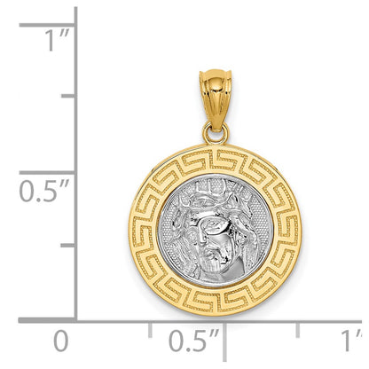 14k Yellow & Rhodium Gold w/White Rhodium Jesus Medal