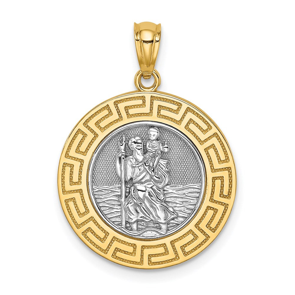 14k Yellow & Rhodium Gold w/ Rhodium St. Christopher Medal