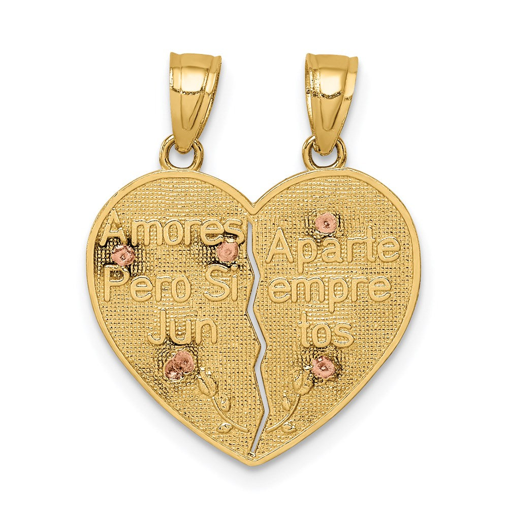 14k Two-tone Gold Reversible Lady of Guadalupe&Crucifix Breakapart Pendant