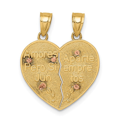 14k Two-tone Gold Reversible Lady of Guadalupe&Crucifix Breakapart Pendant