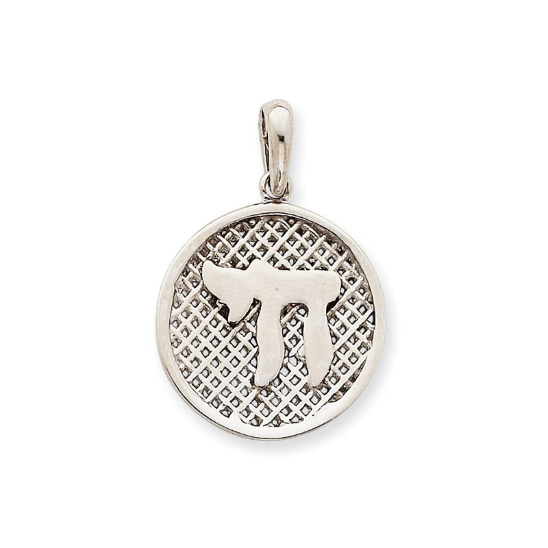 14k White Gold Mesh Chai Round Pendant