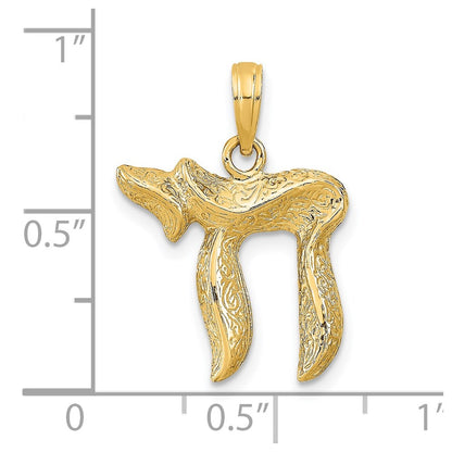 14k Yellow Gold Chai Pendant