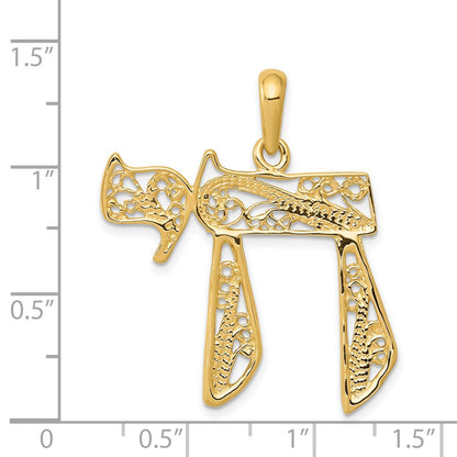 14k Yellow Gold Filigree Chai Pendant