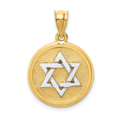14k Two-tone Gold Solid Satin Finish Flat Back Star of David Disc Charm