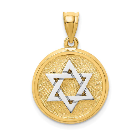 14k Two-tone Gold Solid Satin Finish Flat Back Star of David Disc Charm