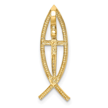 14k Yellow Gold Polished Ichthus Cross Fish Slide