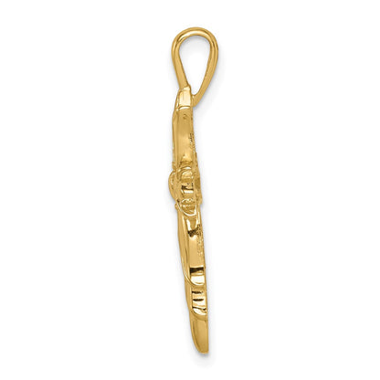 14k Yellow Gold Polished Cross Pendant
