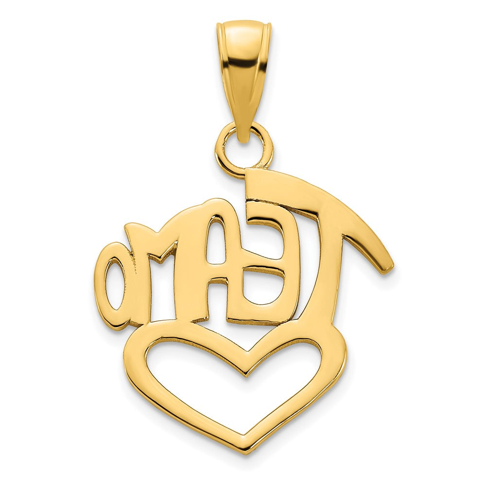 14k Yellow Gold Teamo Heart Pendant