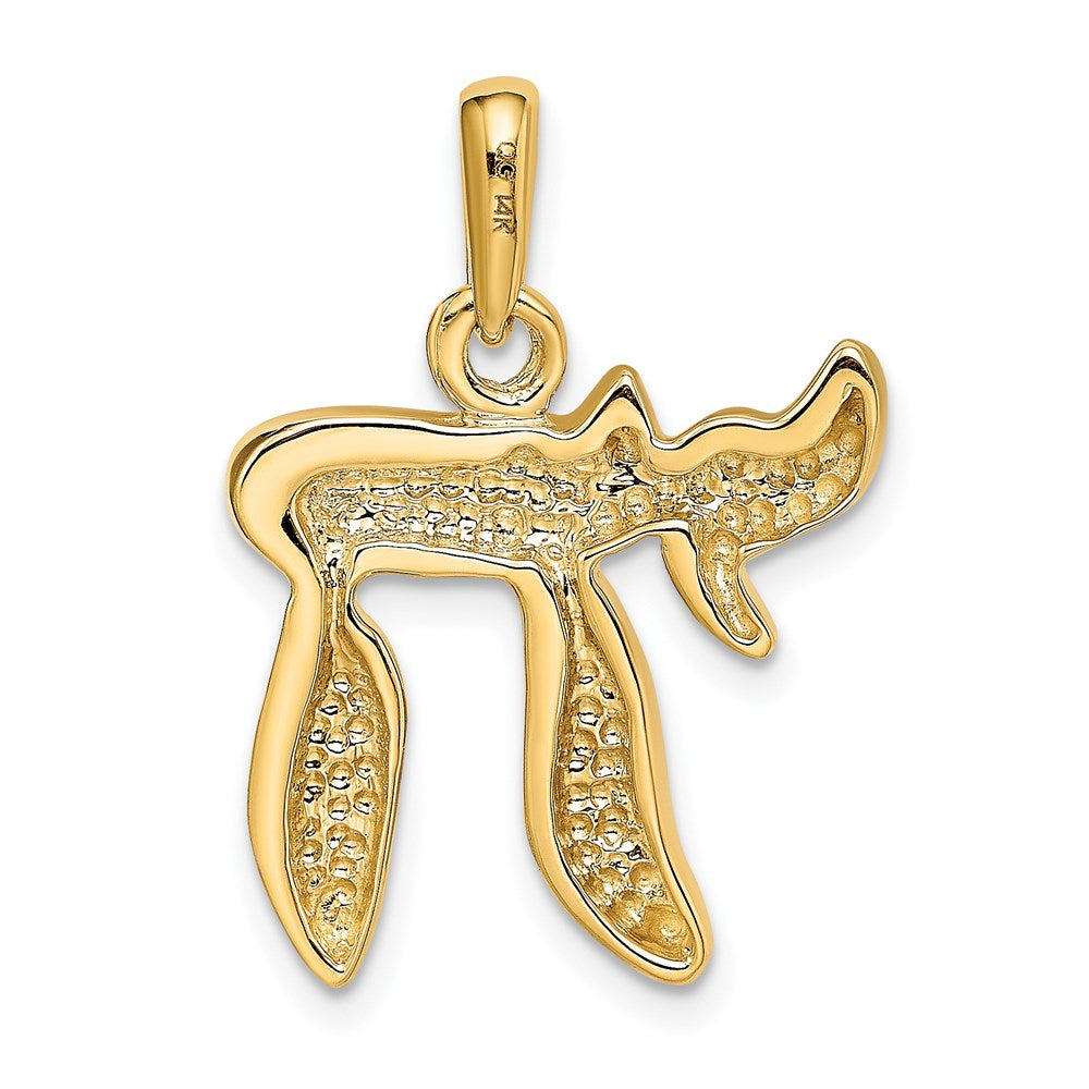14k Yellow Gold Chai Pendant