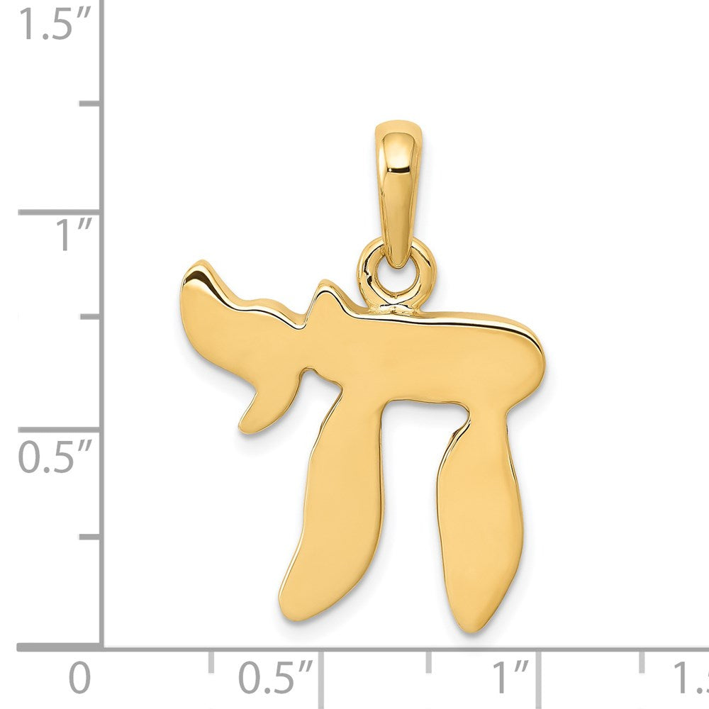 14k Yellow Gold Chai Pendant