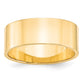 Solid 18K Yellow Gold 8mm Light Weight Flat Men's/Women's Wedding Band Ring Size 6