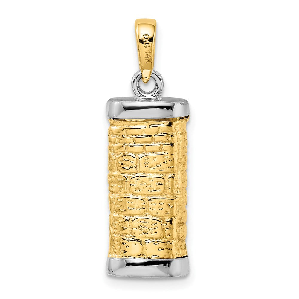 14k Two-tone Gold Two-tone Gold 3D Mezuzah Pendant