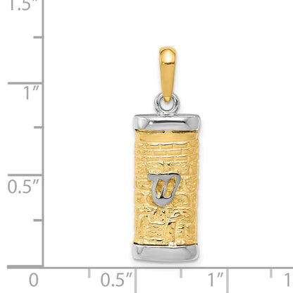 14k Two-tone Gold Two-tone Gold 3D Mezuzah Pendant
