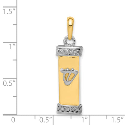 14k Two-tone Gold Two-tone Gold 3D Mezuzah Pendant