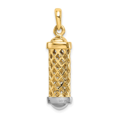 14k Two-tone Gold Two-tone Gold 3D Mezuzah Pendant