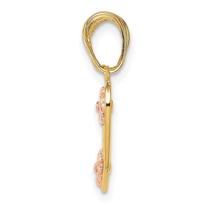 14k Two-tone Gold MOMMY-ME Break-apart Heart Pendant