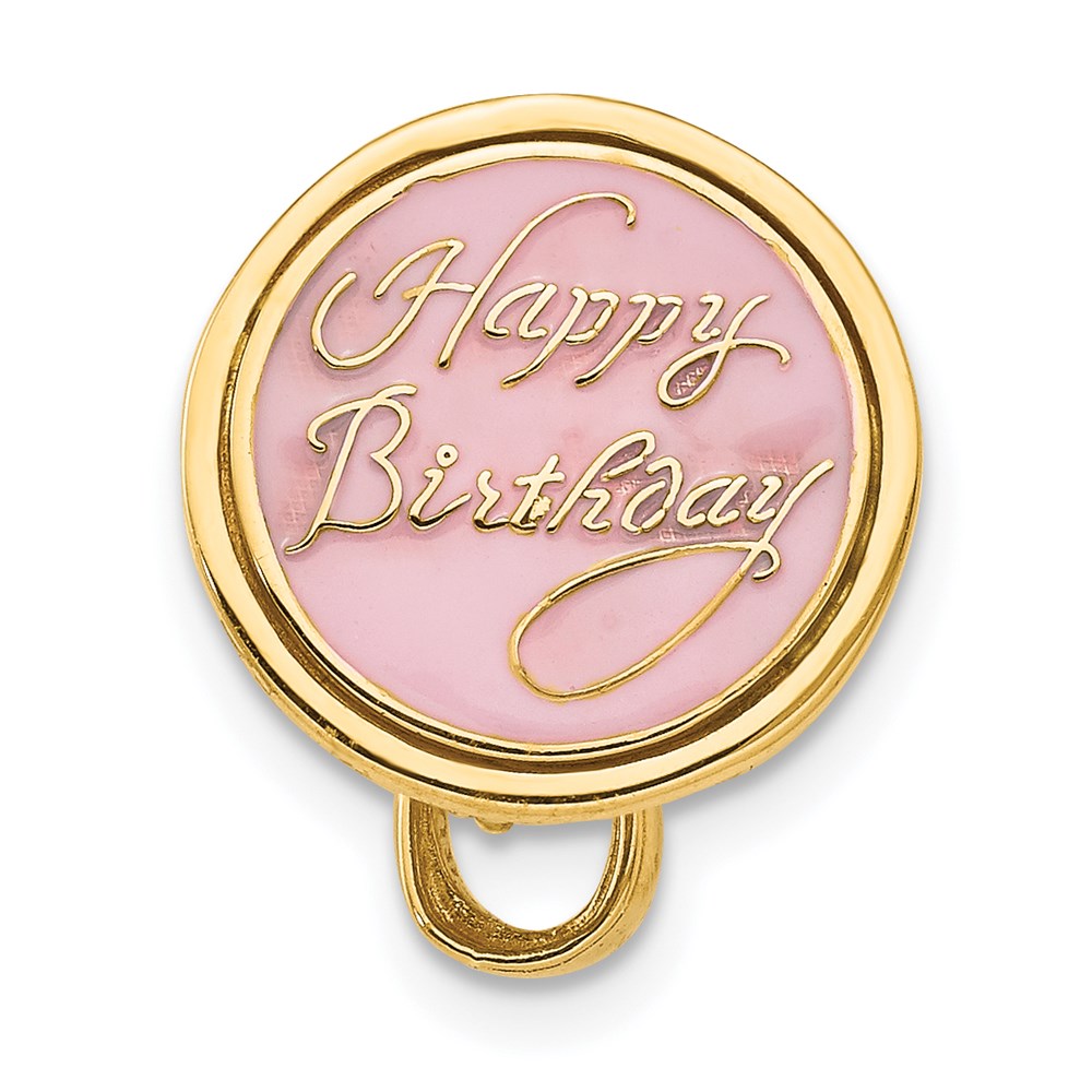 14k Yellow Gold 3-D Aqua Blue Enameled HAPPY BIRTHDAY Cake Pendant