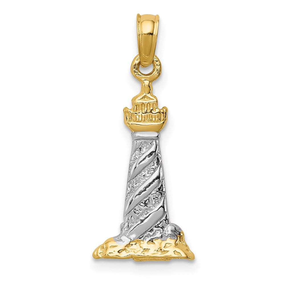 14k Yellow & Rhodium Goldw/Rhodium 3D St. Augustine Lighthouse Pendant