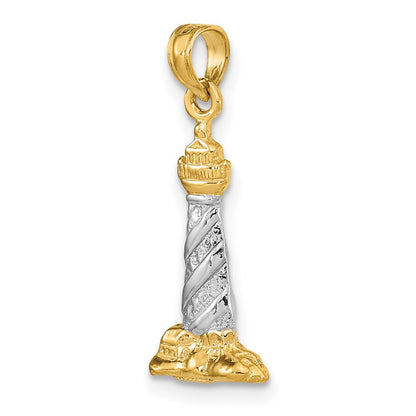 14k Yellow & Rhodium Goldw/Rhodium 3D St. Augustine Lighthouse Pendant