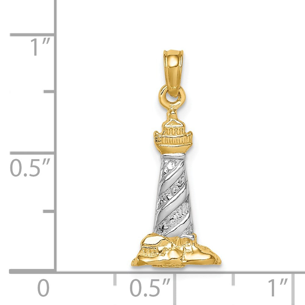 14k Yellow & Rhodium Goldw/Rhodium 3D St. Augustine Lighthouse Pendant