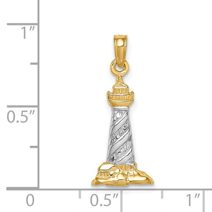 14k Yellow & Rhodium Goldw/Rhodium 3D St. Augustine Lighthouse Pendant