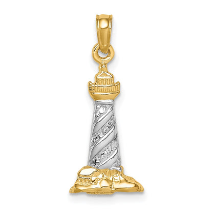 14k Yellow & Rhodium Goldw/Rhodium 3D St. Augustine Lighthouse Pendant