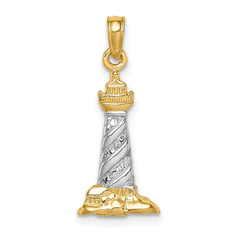 14k Yellow & Rhodium Goldw/Rhodium 3D St. Augustine Lighthouse Pendant