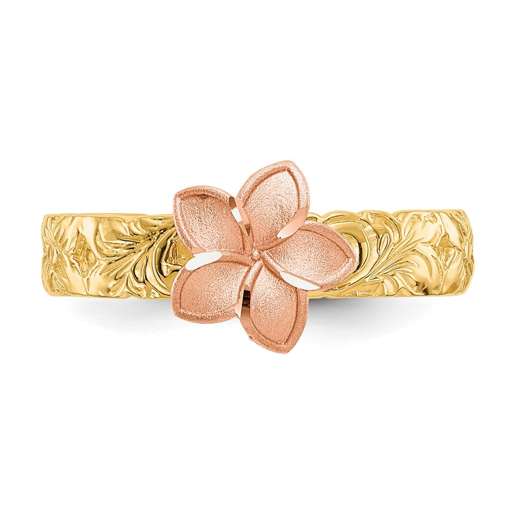 14k Two-tone Gold Two Tone Plumeria Baby Ring (Comes in size 3 only)
