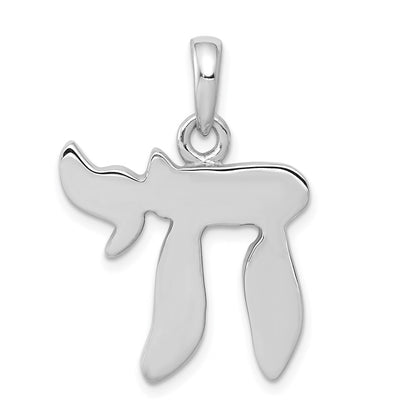 14k White Gold Chai Life Pendant