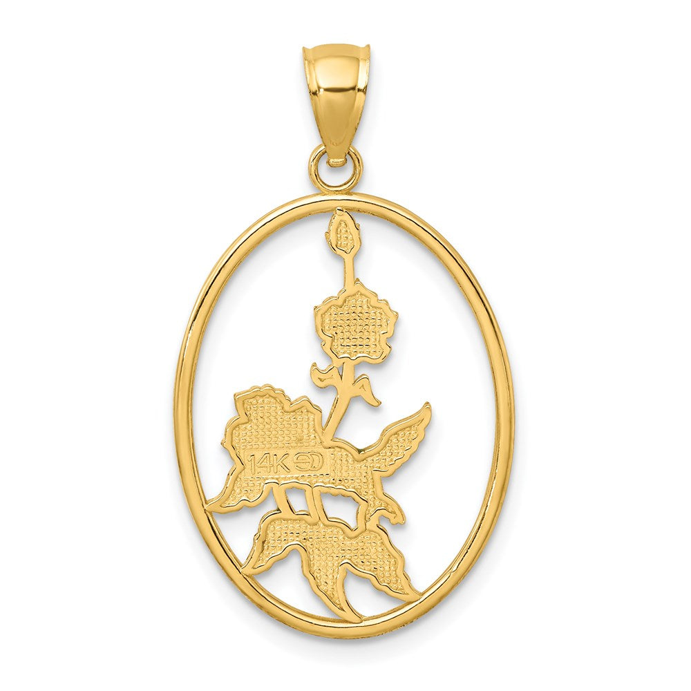14k Yellow Gold w/ Enamel Hummingbird and Flowers In Oval Frame Charm